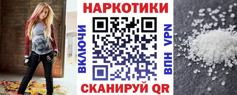 Купить наркотики Находка Кокаин  ГАШ  Марихуана 