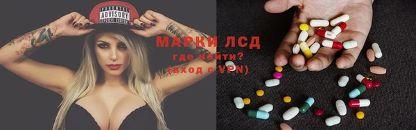 герыч Алзамай