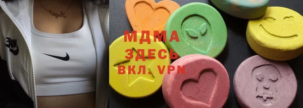 соль курить ск Алексеевка
