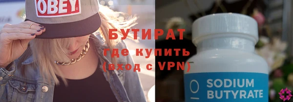крисы Алексин