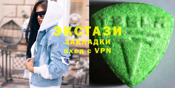 крисы Алексин