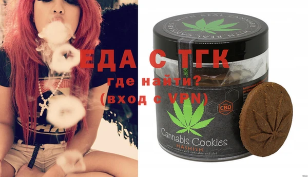крисы Алексин