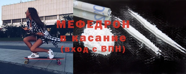соль курить ск Алексеевка