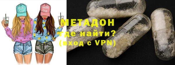 мефедрон мука Медвежьегорск