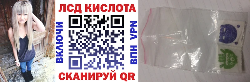 Марки 25I-NBOMe 1,5мг  Находка 