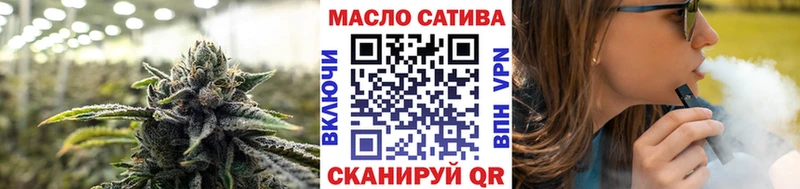 Дистиллят ТГК концентрат  купить  цена  Находка 
